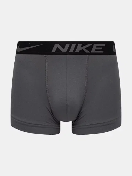 Nike bokserki szary