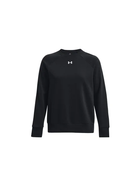 Geacă Under Armour negru