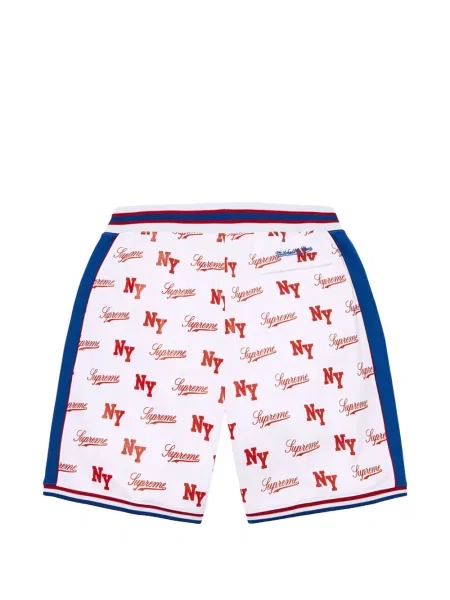 Szorty Supreme z logo białe