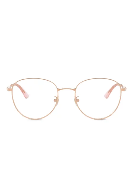 Sunčane naočale Jimmy Choo Eyewear ružičasta