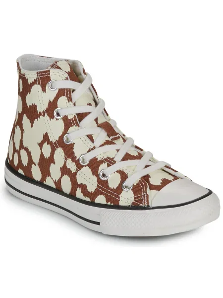 Gyerek félcipő Converse bézs