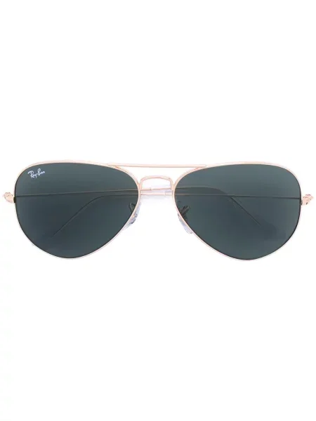 Ochelari de soare Ray-ban
