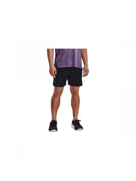 Kratke hlače Under Armour crna