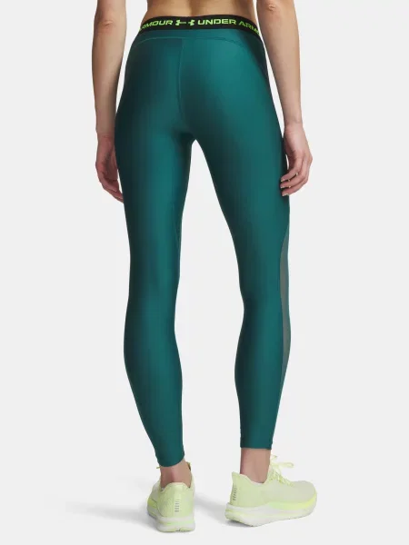 Pajkice Under Armour