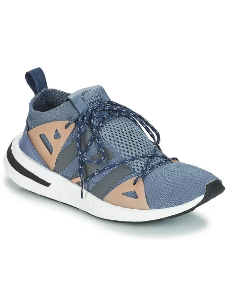 Pantofi Adidas gri