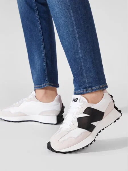 Sportcipő New Balance Szürke bézs