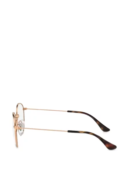 Okulary przeciwsłoneczne dziecięce Ray-ban