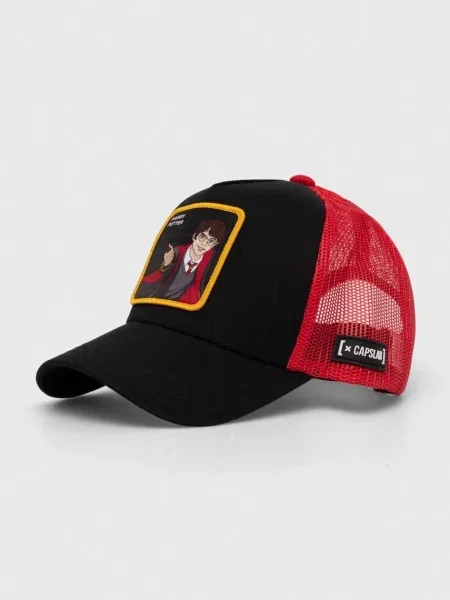 Baseball sapka Capslab fekete