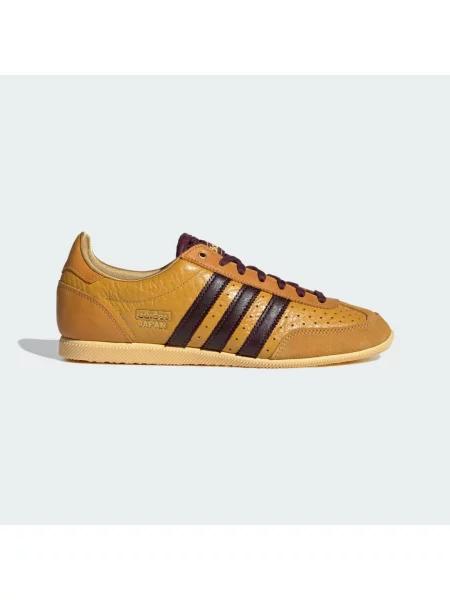 Sneakersy Adidas żółte