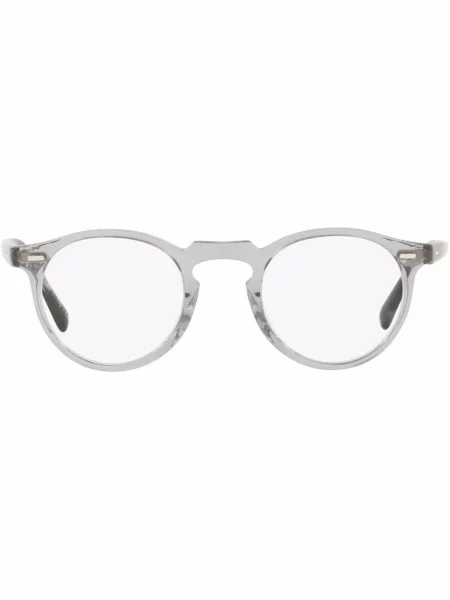 Ochelari de soare Oliver Peoples gri