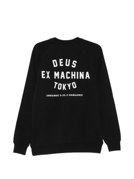 Hanorac Deus Ex Machina cu imagine negru