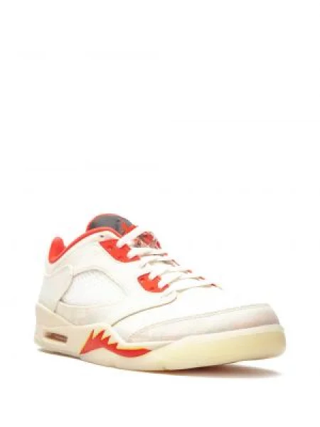 Retro tenisky Jordan 5 Retro