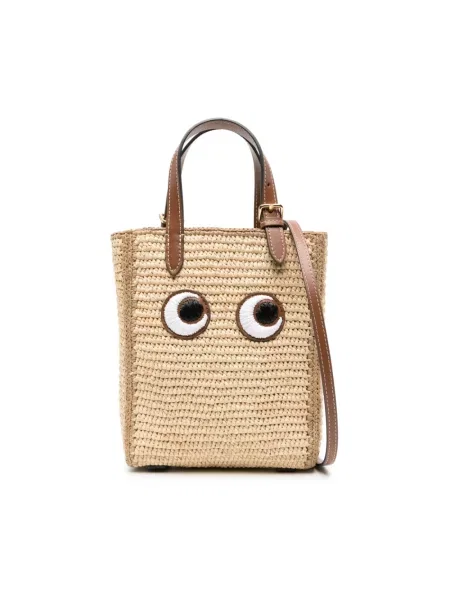 Shopperka Anya Hindmarch beżowa
