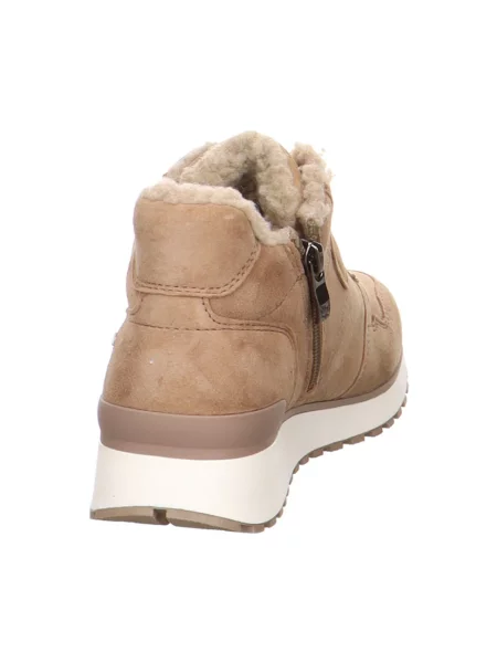 Sneakersy Caprice beżowe