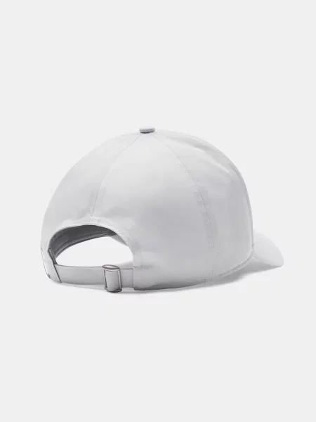 Șapcă Under Armour alb
