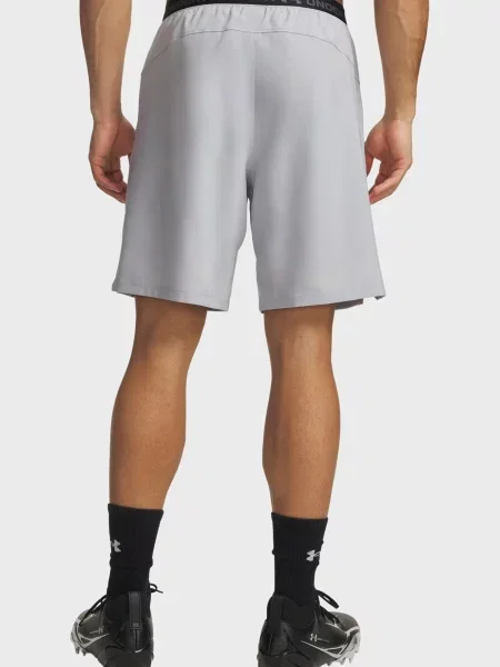Короткие шорты Under Armour серые