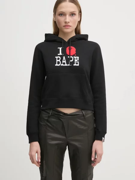 Sweter A Bathing Ape® z kapturem czarny