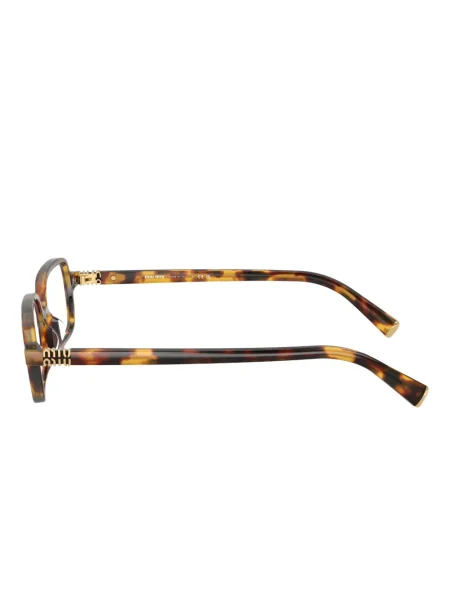 Ochelari de soare Miu Miu Eyewear maro