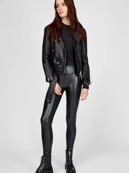 Леггинсы Allsaints черные