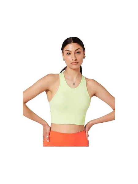 Sutien sport Superdry galben