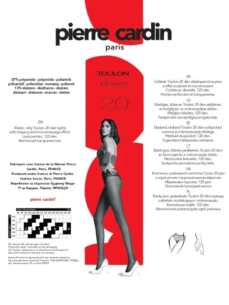 Колготы Pierre Cardin бежевые