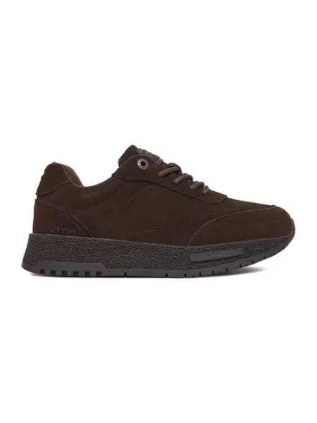 Sneakersy brązowe