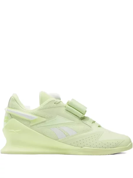 Sneakerși Reebok galben