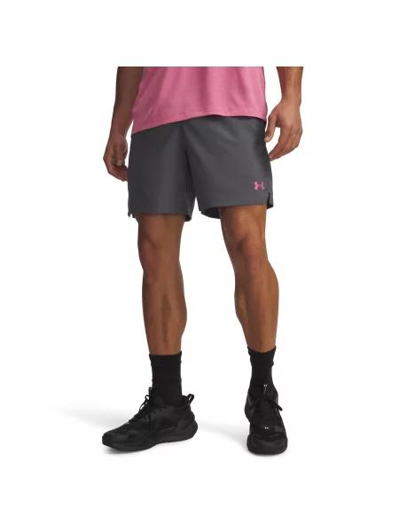 Szorty Under Armour szare