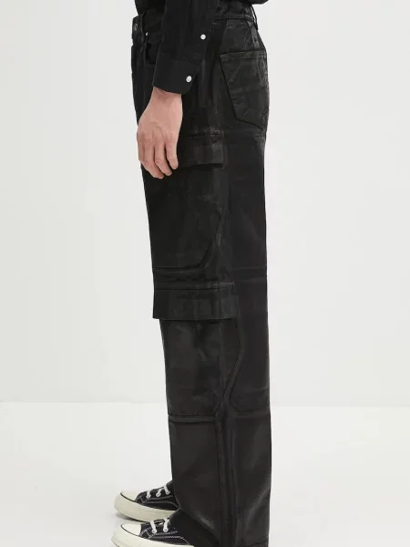 Rick Owens DRKSHDW jeans Double Cargo