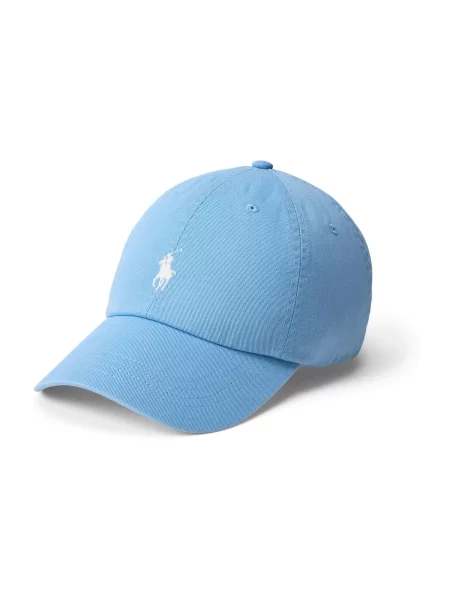 Șapcă Polo Ralph Lauren alb