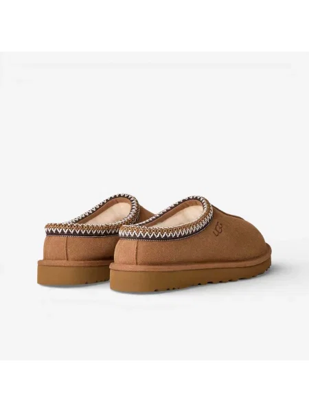 Papuci de casă Ugg alb
