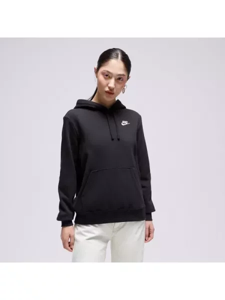 Megztinis Nike Sportswear su gobtuvu balta
