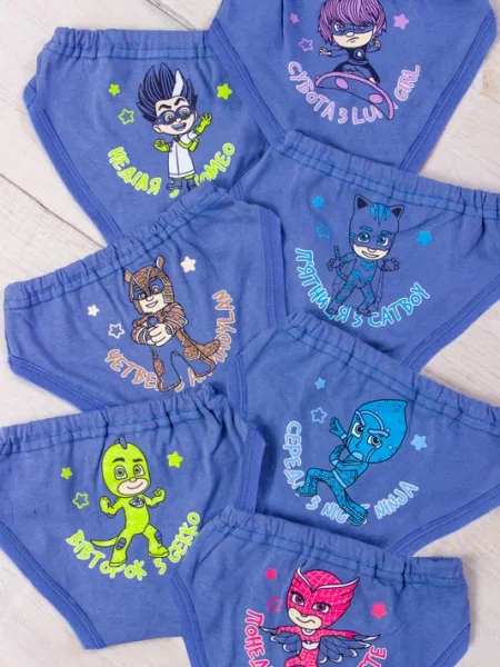 Дитячий Набір трусів Носи своє синій