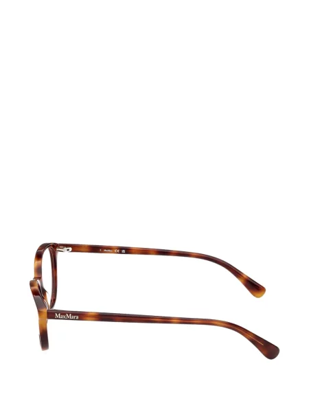 Ochelari de soare Max Mara Eyewear maro