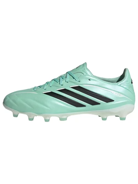 Tenisice Adidas Performance bijela