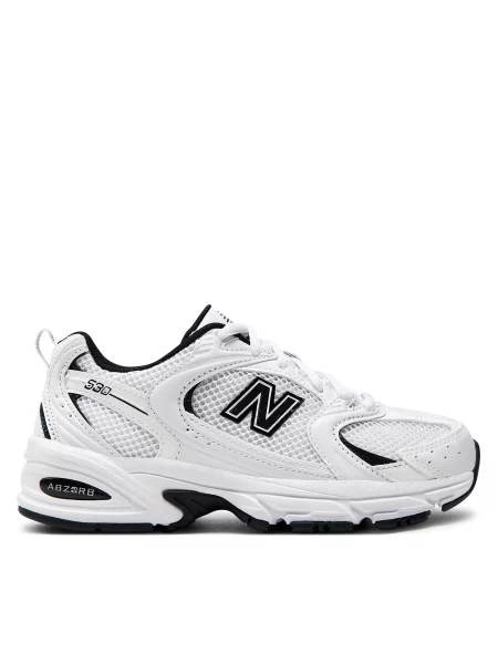 Laisvalaikio batai New Balance balta