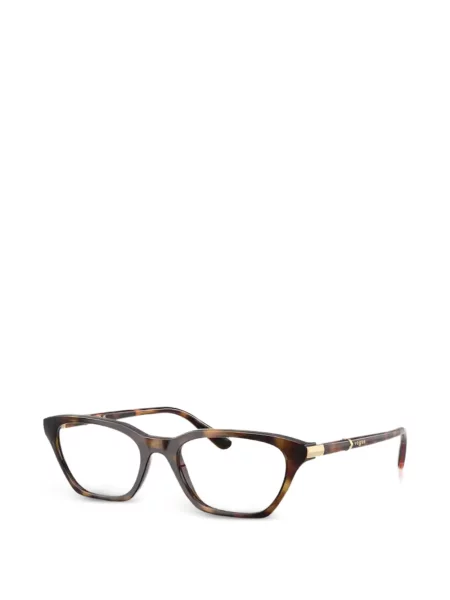 Ochelari de soare Vogue Eyewear maro