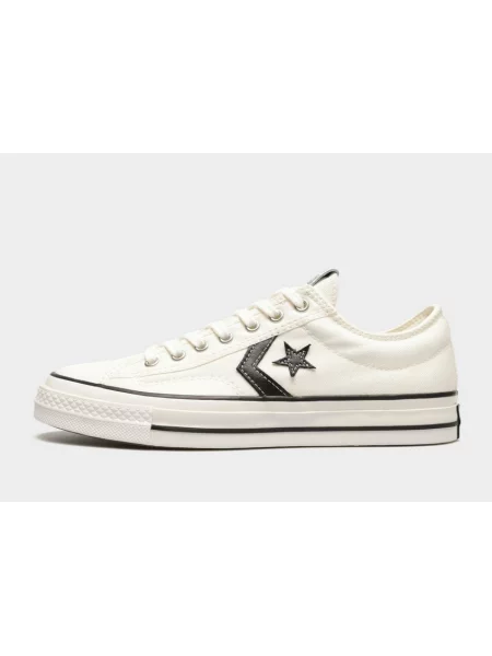Plátěnky Converse bílé