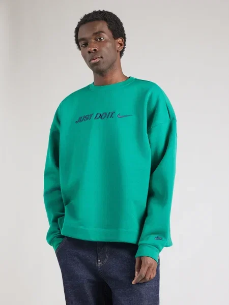 Nike Sportswear Megztinis be užsegimo CLUB turkio / tamsiai mėlyna