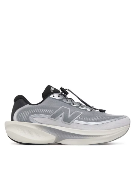Buty do biegania New Balance szare