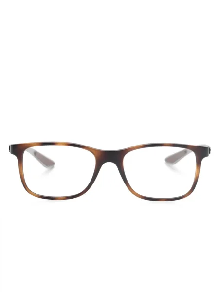 Ochelari de soare Ray-ban maro