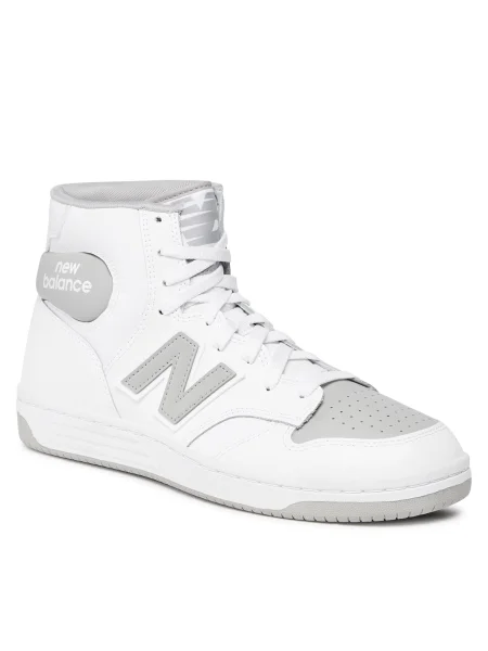 Sportcipők New Balance fehér