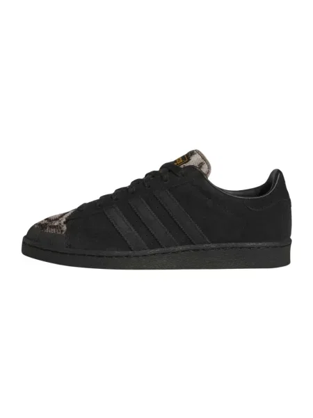Sneakersy Adidas skórzane czarne