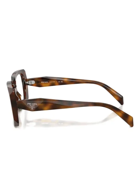 Sunčane naočale Prada Eyewear smeđa