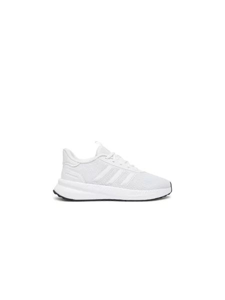Sneakersy adidas bílé