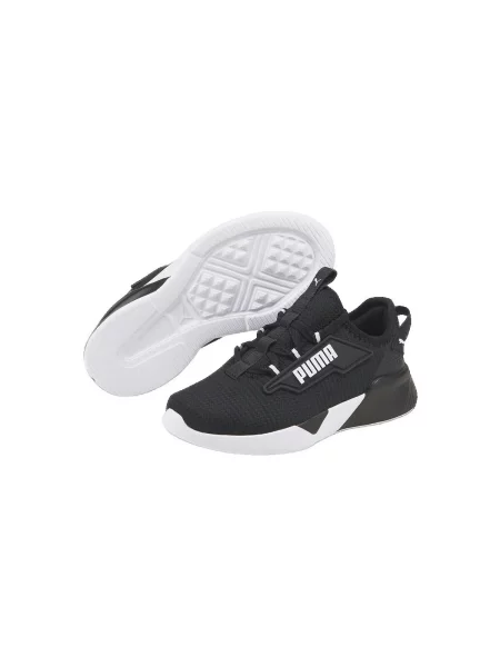 Pantofi copii Puma negru