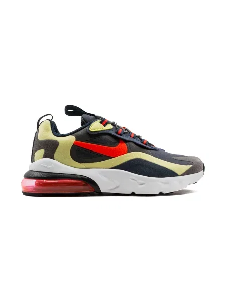 Sneakersy dziecięce Nike Air Max 270 szare