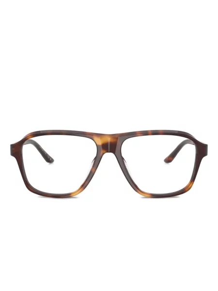 Ochelari de soare Oliver Peoples maro