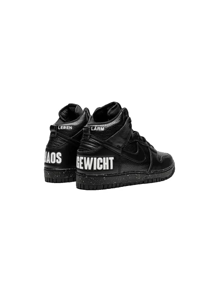 Tenisky Nike Dunk čierna