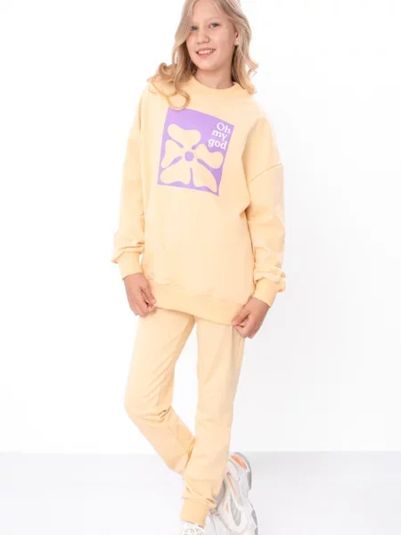 Дитячий Спортивний костюм Носи своє жовтий